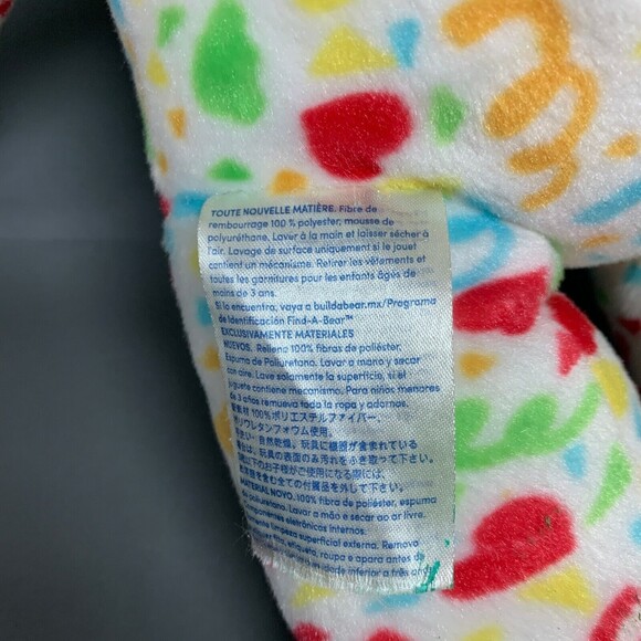 Build a Bear Workshop BABW 20th Birthday Bear Plush 17 3/4" Tall - Picture 5 of 11
